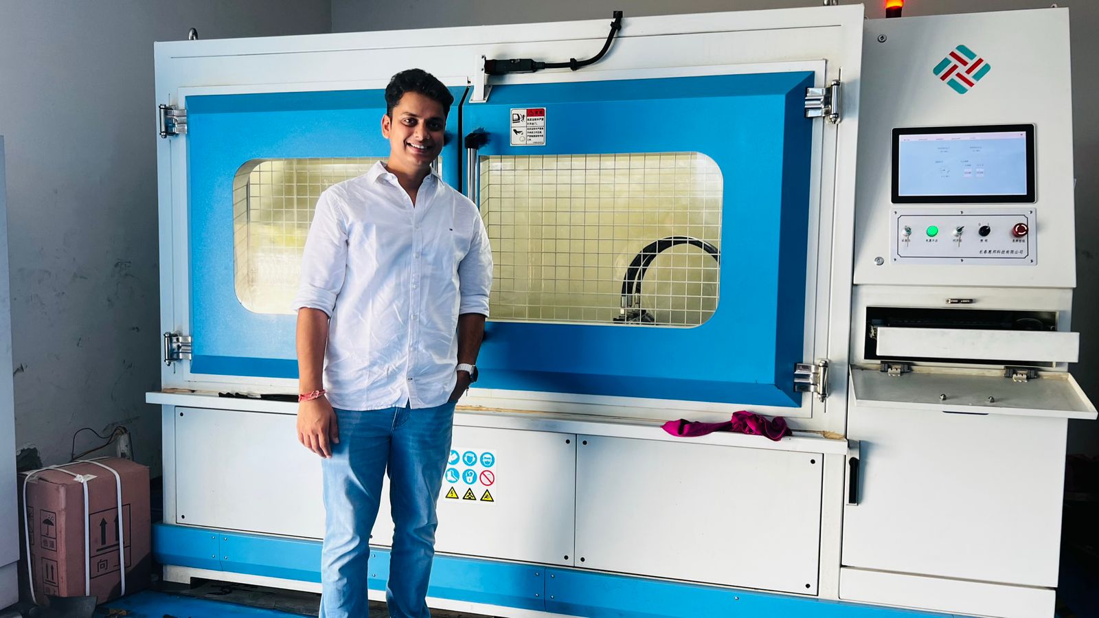 WhatsApp Image 2024-11-27 at 3.15.12 PM